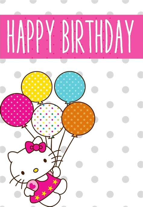 Hello Kitty Printable Card