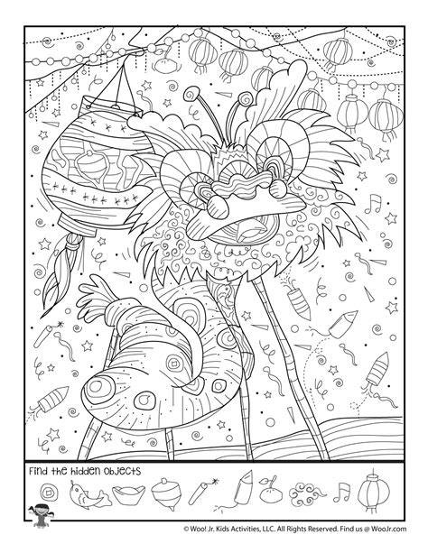 Hidden Objects Free Printables