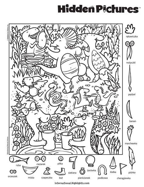 Hidden Pictures Printable