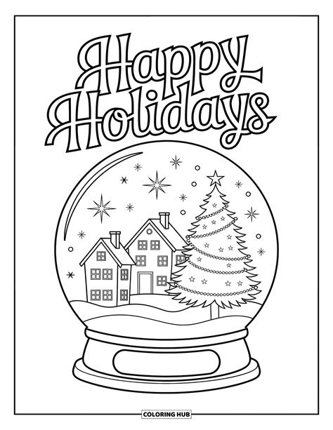 Holiday Printable