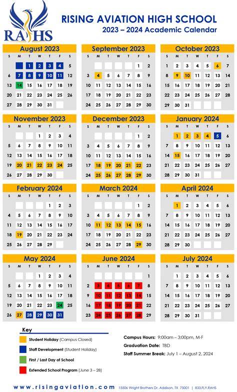 harding university calendar