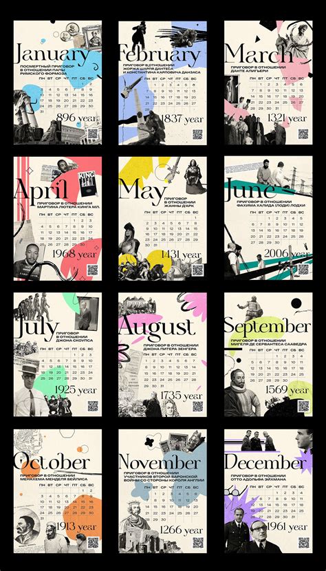 pictures of the calendar