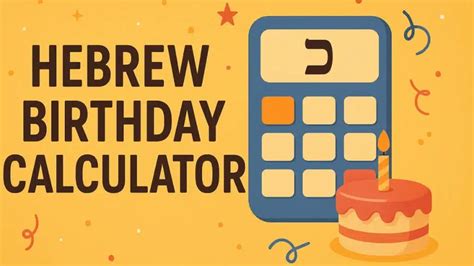 jewish calendar birthday calculator