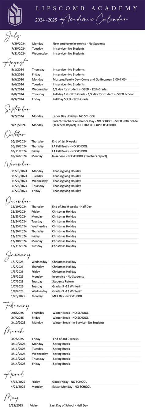 lipscomb academic calendar