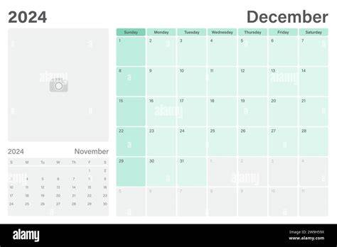 december 2024 calendar
