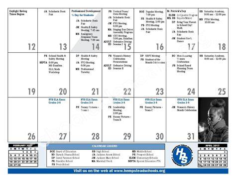 Jackson Schools Calendar