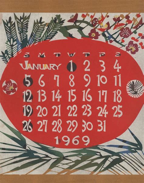 January 1969 Calendar