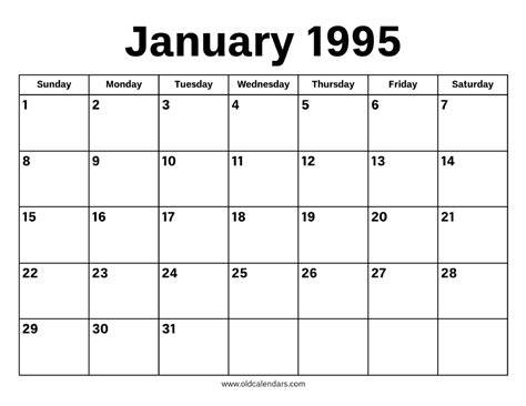 January 1995 Calendar