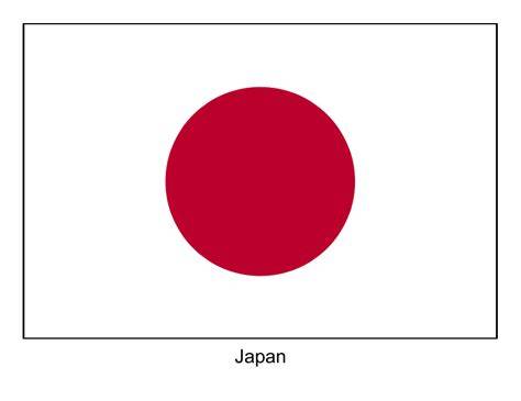 Japan Flag Printable