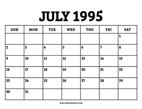 July 1995 Calendar