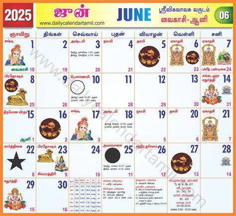 June 5 2025 Tamil Calendar