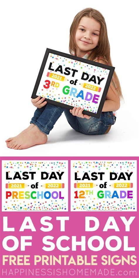 Last Day Of School Printable