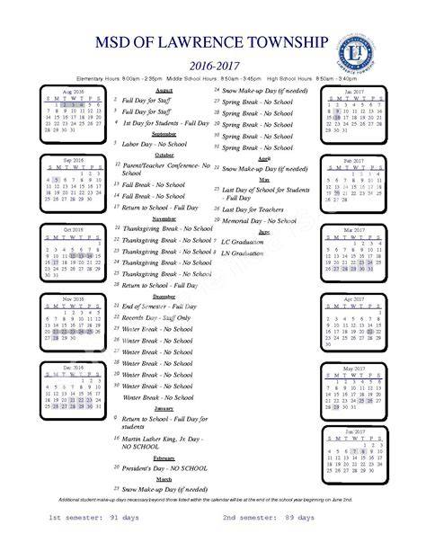 Lawrence Central Calendar