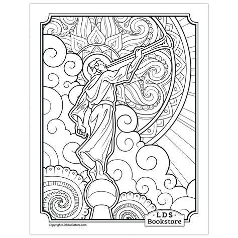 Lds Adult Coloring Pages