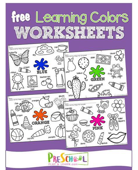 Learning Colors Coloring Pages