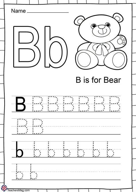 Letter B Printable Worksheets