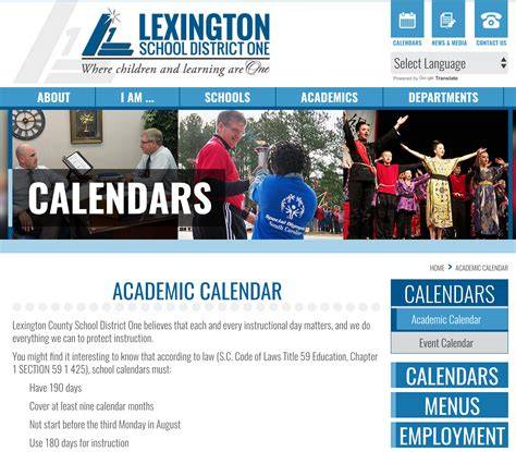 Lexington One Academic Calendar