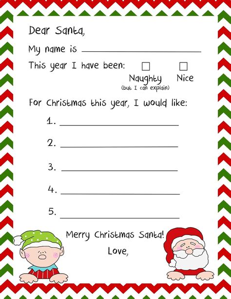 List For Santa Printable Free