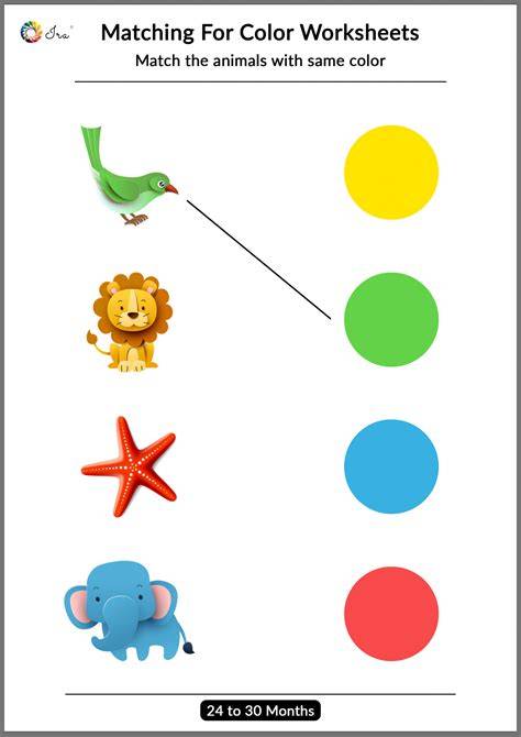 Matching Colours Game