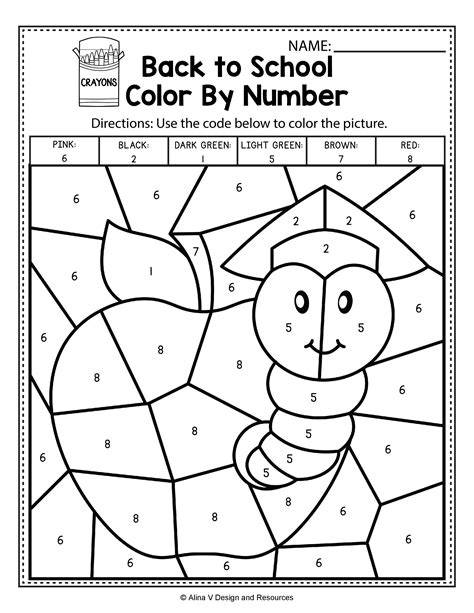 Math Color By Number 1st Grade