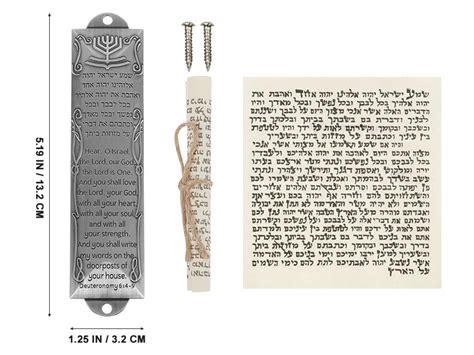 Mezuzah Scroll Printable Pdf