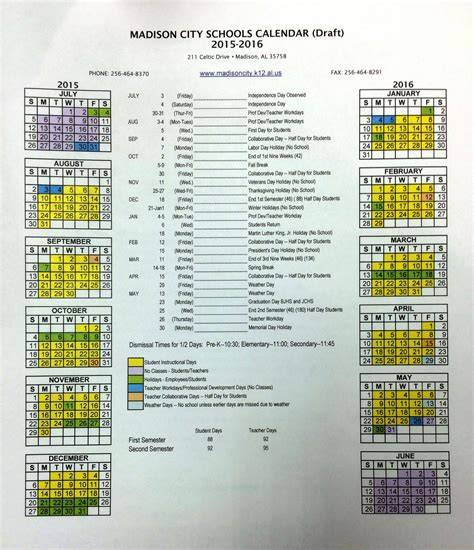 james madison academic calendar