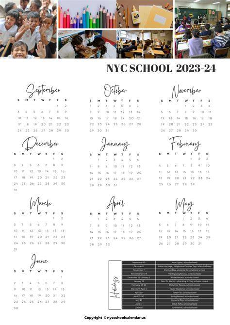 new york schools calendar
