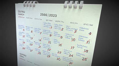 thai solar calendar