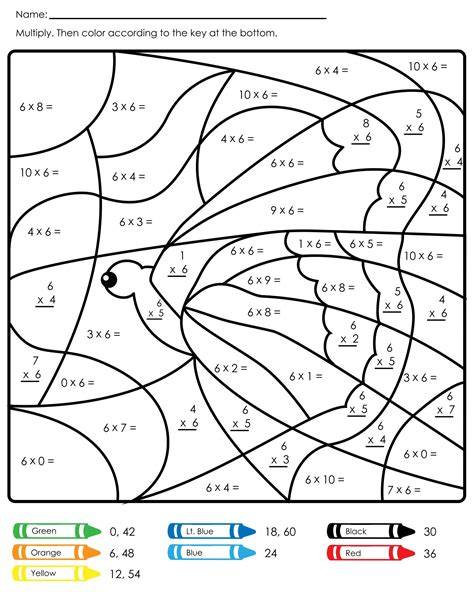 Multiplication Coloring Worksheets Pdf