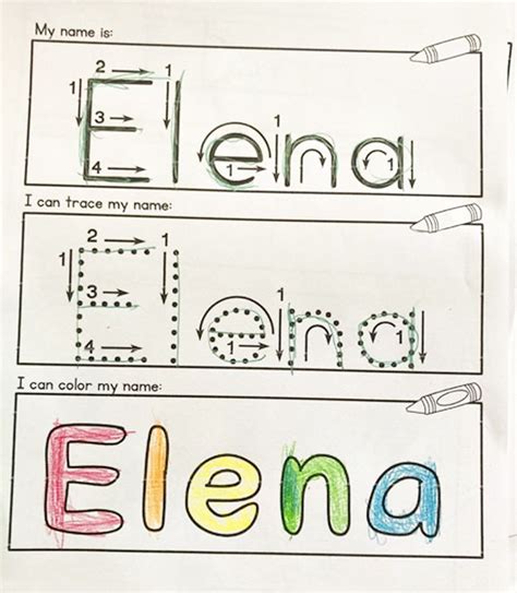 Name Printables To Color