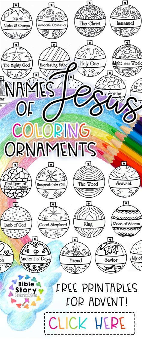 Names Of Jesus Printables