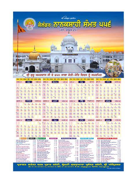 Nanakshahi Calendar 2024 Pdf