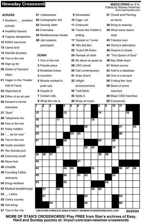 Newsday Crossword Printable