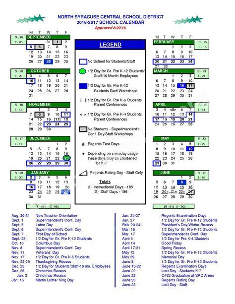 North Central Academic Calendar