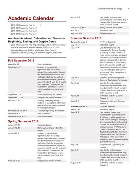Northern Illinois Academic Calendar