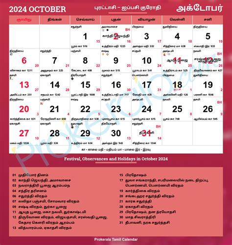 Oct 14 Calendar