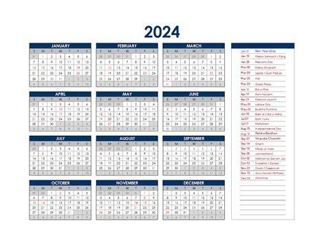 calendar 2024 with holidays
