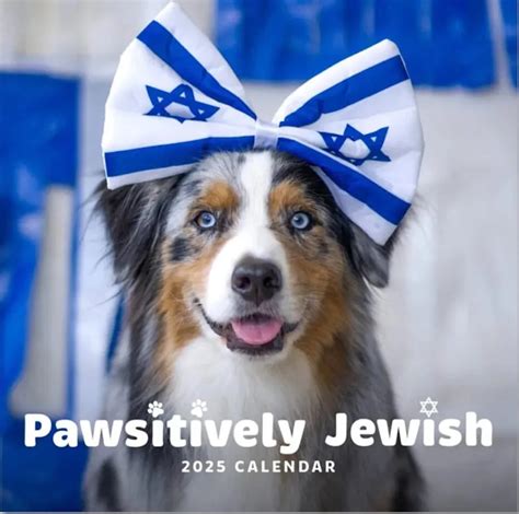 Pawsitively Jewish Calendar