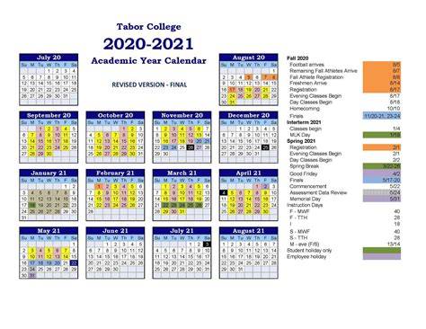 Pfeiffer Academic Calendar