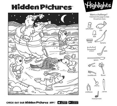 Picture Search Printable