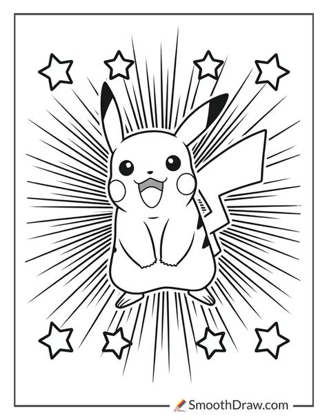Pikachu Print