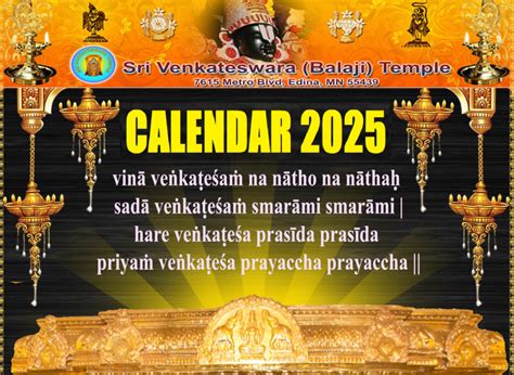 Pittsburgh Temple Calendar 2025