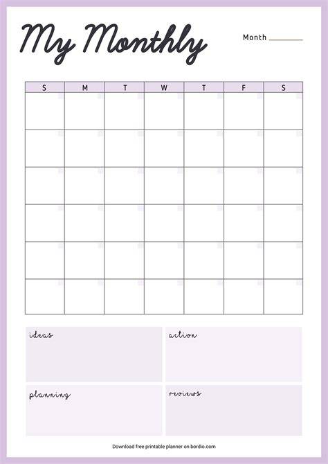 calendar printables 2017