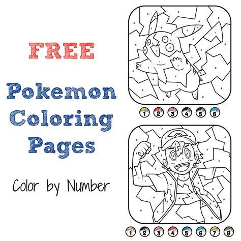 Pokemon Coloring Games