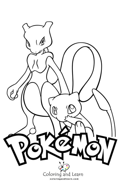 Pokemon Mewtwo Coloring Pages