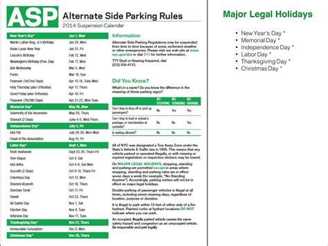 alternate street parking calendar