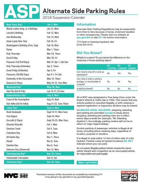 nyc alternate street parking calendar