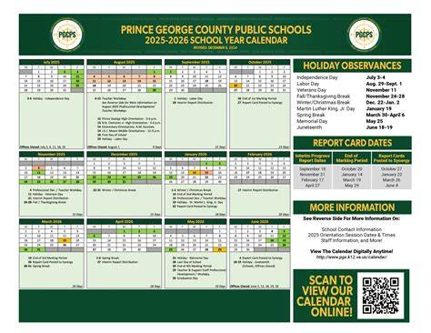prince george s county schools calendar