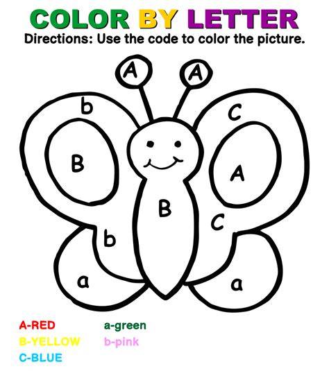 Pre K Color By Number Easy