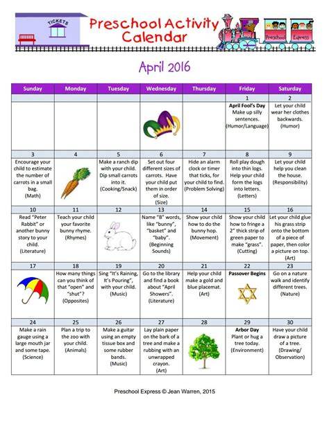 Preschool Calendar Activities